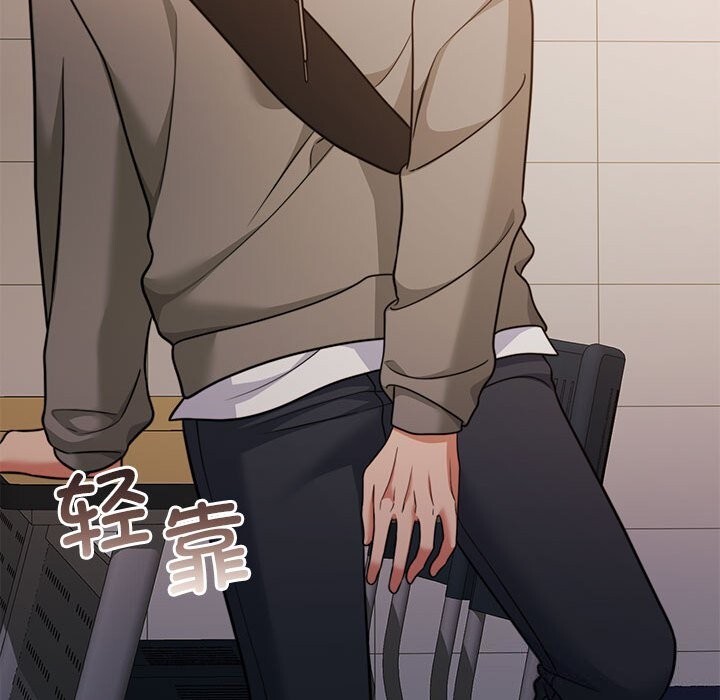 怀孕契约第26話