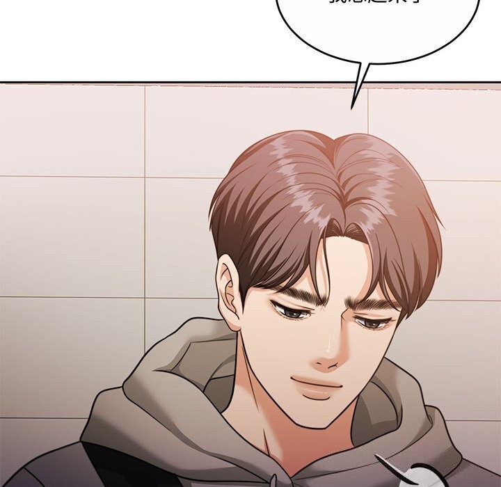 怀孕契约第26話