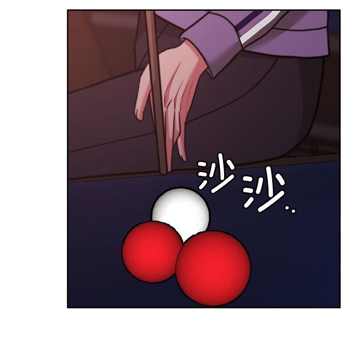 怀孕契约第26話