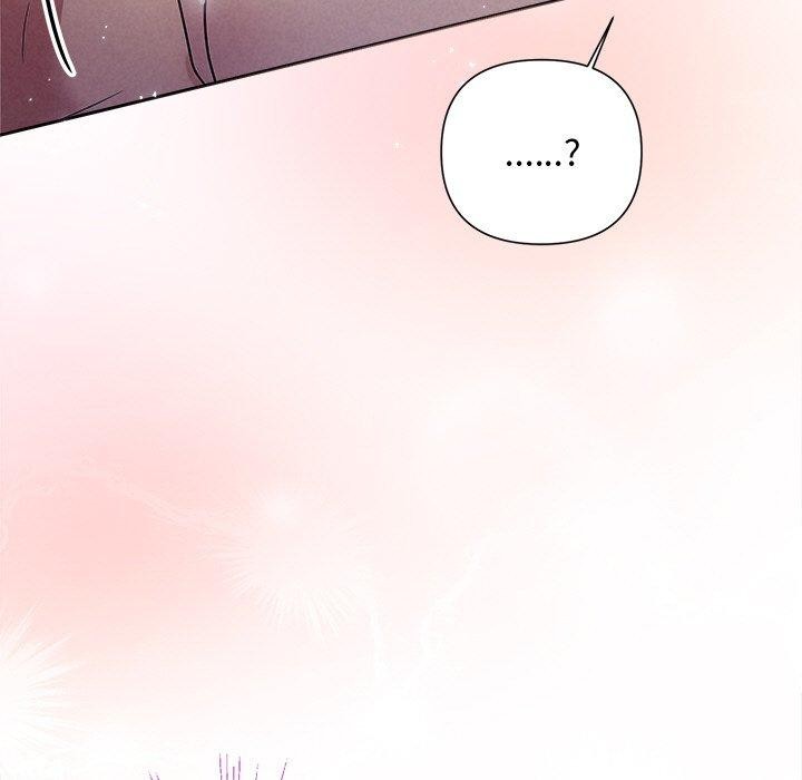 被吞噬的夜第27話