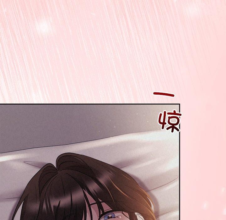 被吞噬的夜第27話