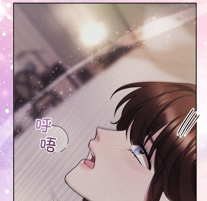 被吞噬的夜第27話