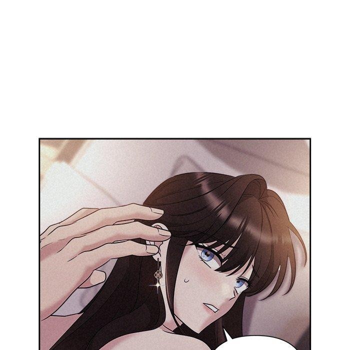 被吞噬的夜第27話