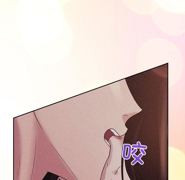 被吞噬的夜第27話