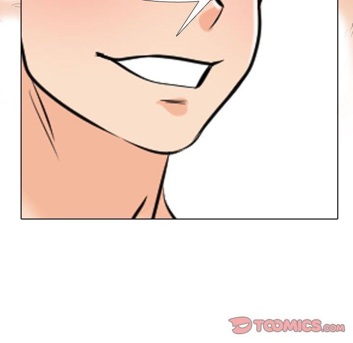 同事换换爱第207話