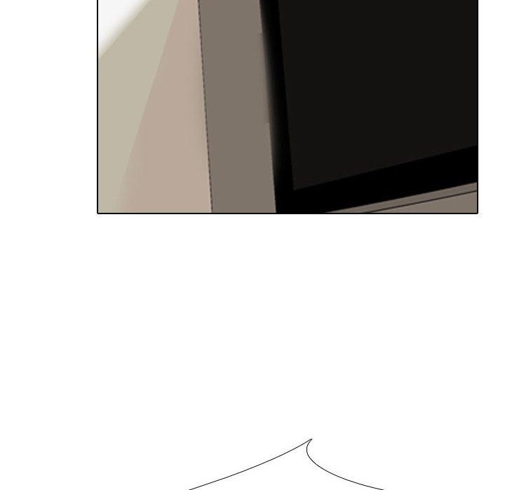 同事换换爱第207話