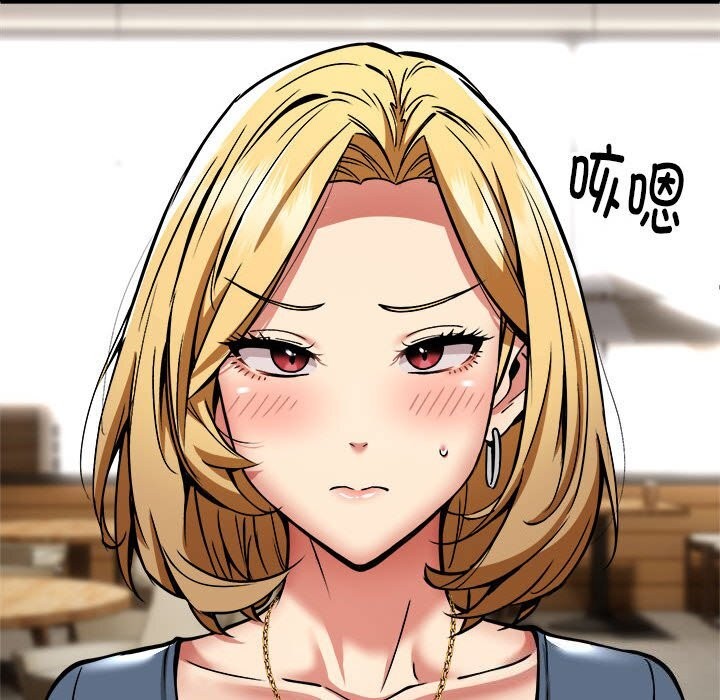 新都市外卖员第38話