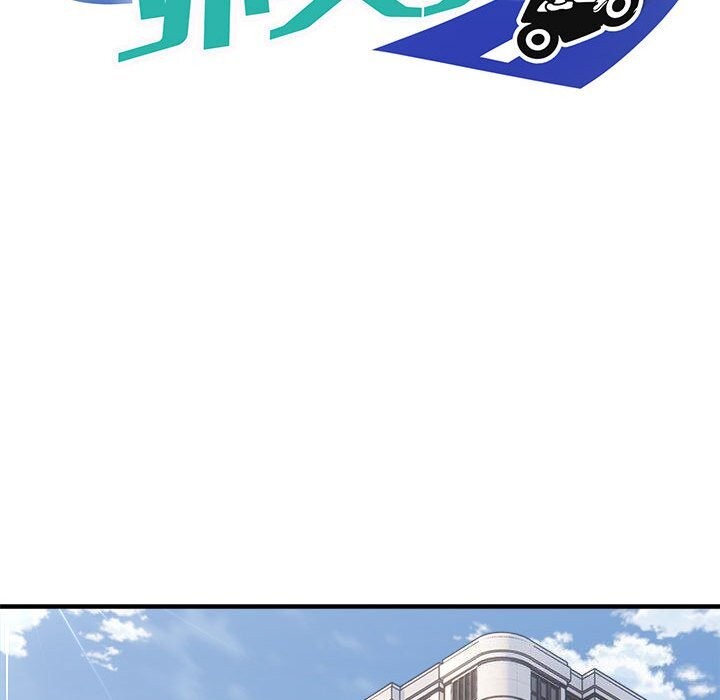 新都市外卖员第38話