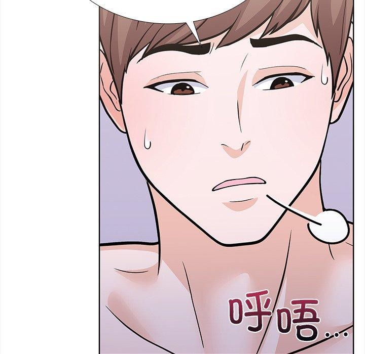 走不出的房间:第二季第30話