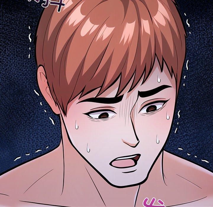 走不出的房间:第二季第30話