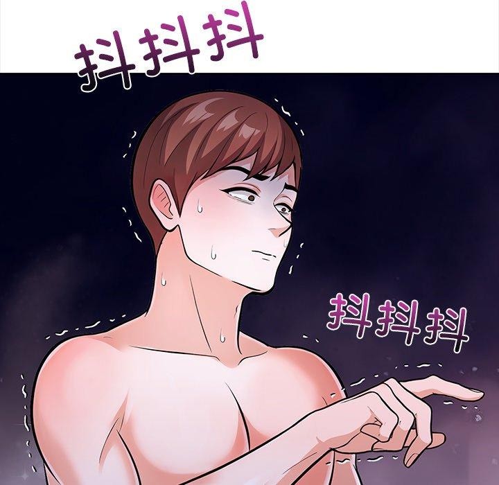 走不出的房间：第二季第30話