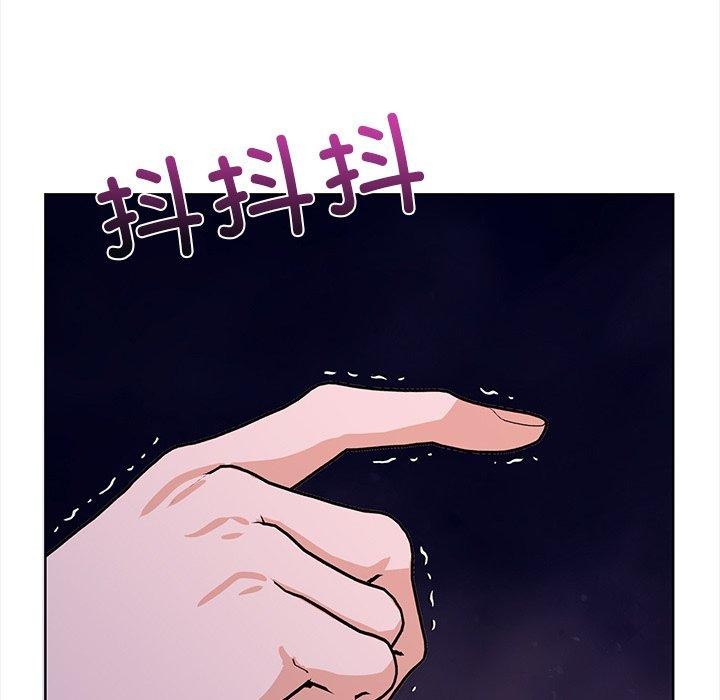 走不出的房间:第二季第30話