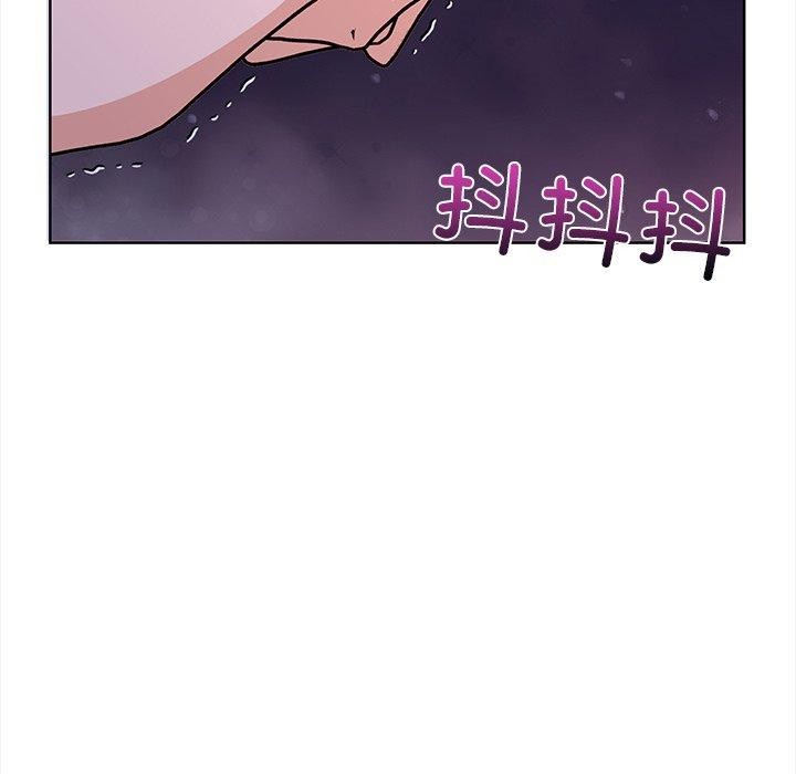 走不出的房间:第二季第30話