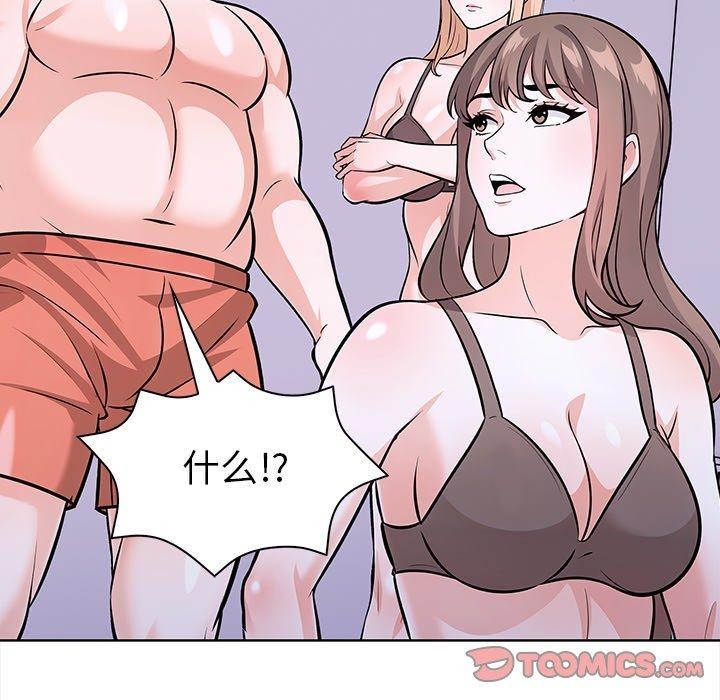 走不出的房间:第二季第30話