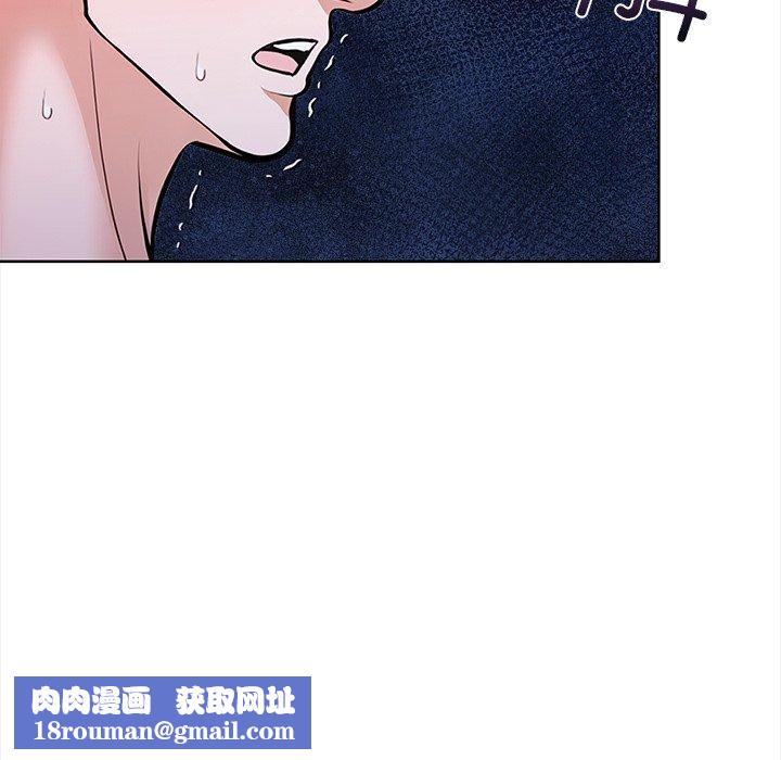 走不出的房间:第二季第30話