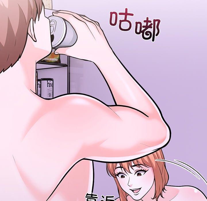 走不出的房间:第二季第30話