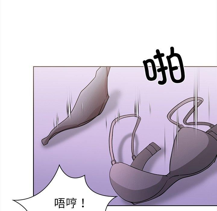 走不出的房间：第二季第30話