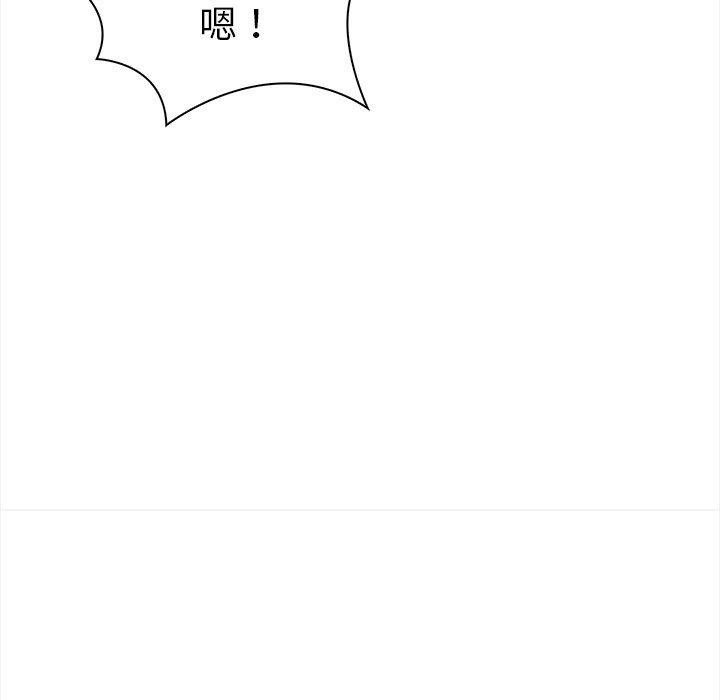 走不出的房间:第二季第30話