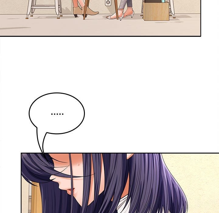 在公司偷偷爱第44話