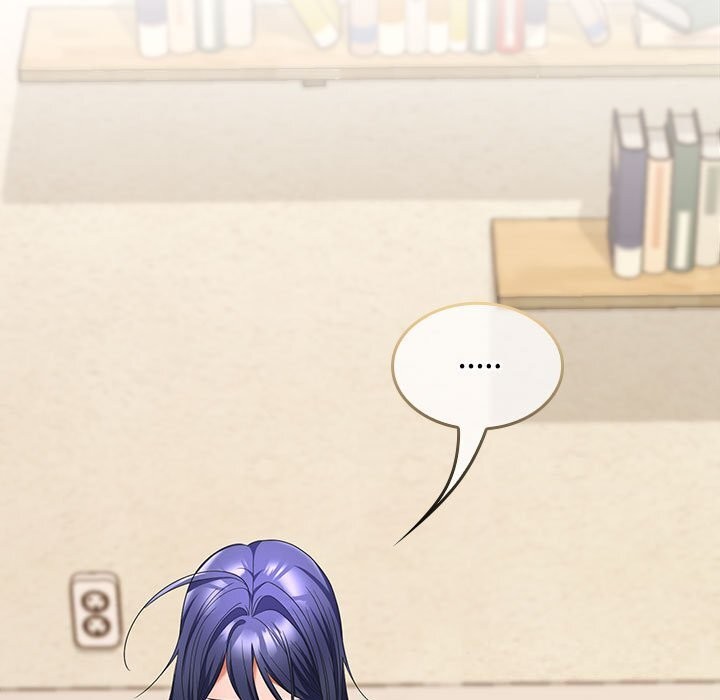 在公司偷偷爱第44話