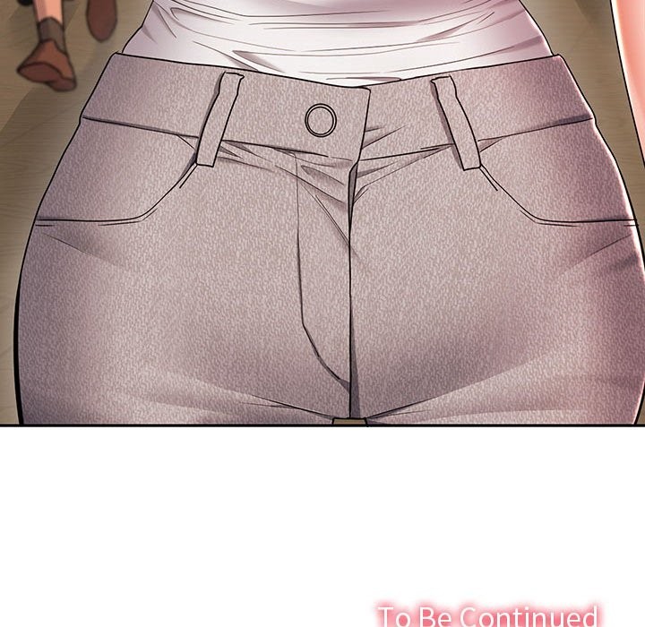 在公司偷偷爱第44話