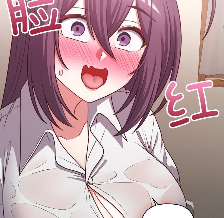 这公司归我了第43話