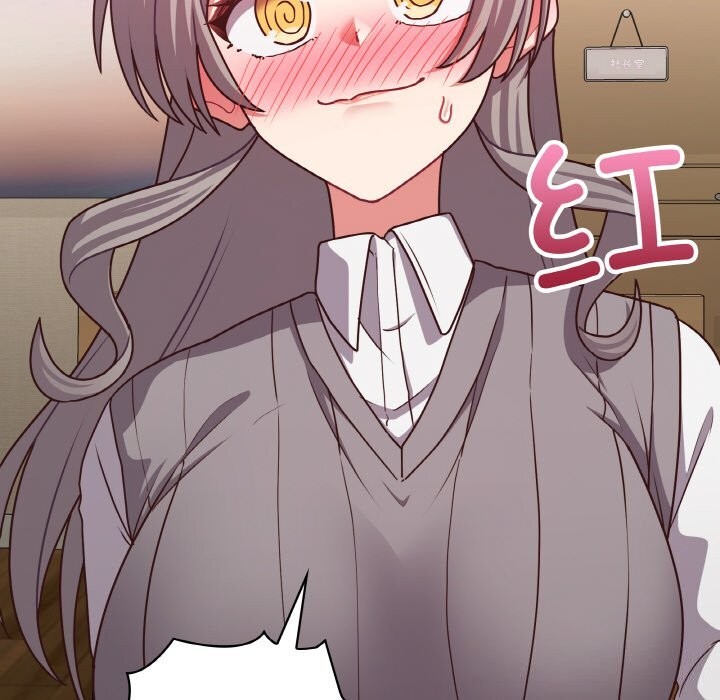 这公司归我了第43話