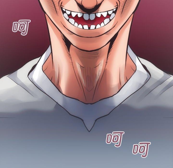 房产姐妹花第32話