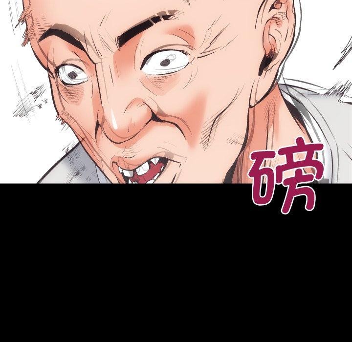 房产姐妹花第32話