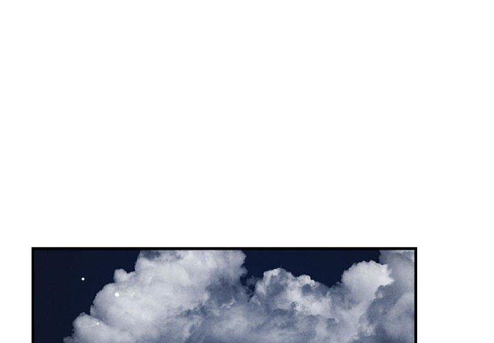 恋人未满第39話