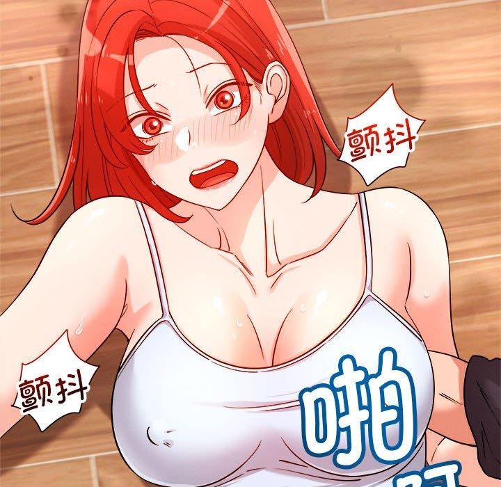 恋人未满第39話