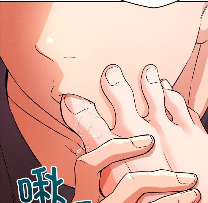 恋人未满第39話