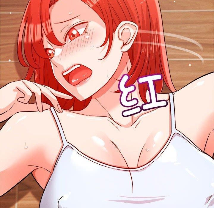 恋人未满第39話