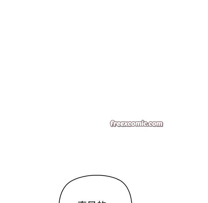 我的拉拉队宝贝第31話