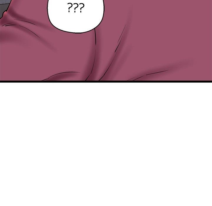 我的拉拉队宝贝第31話