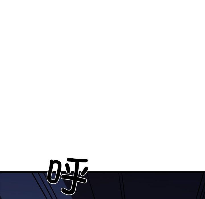 我的拉拉队宝贝第31話