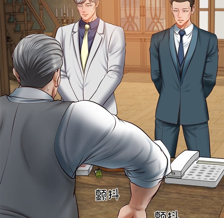 财阀家的女婿第21話