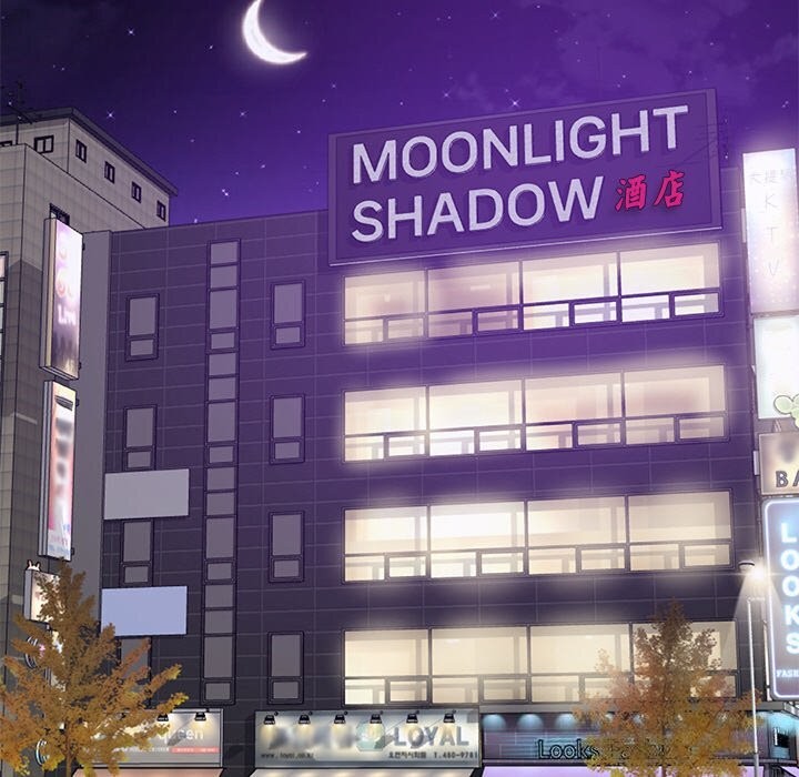 财阀家的女婿第21話