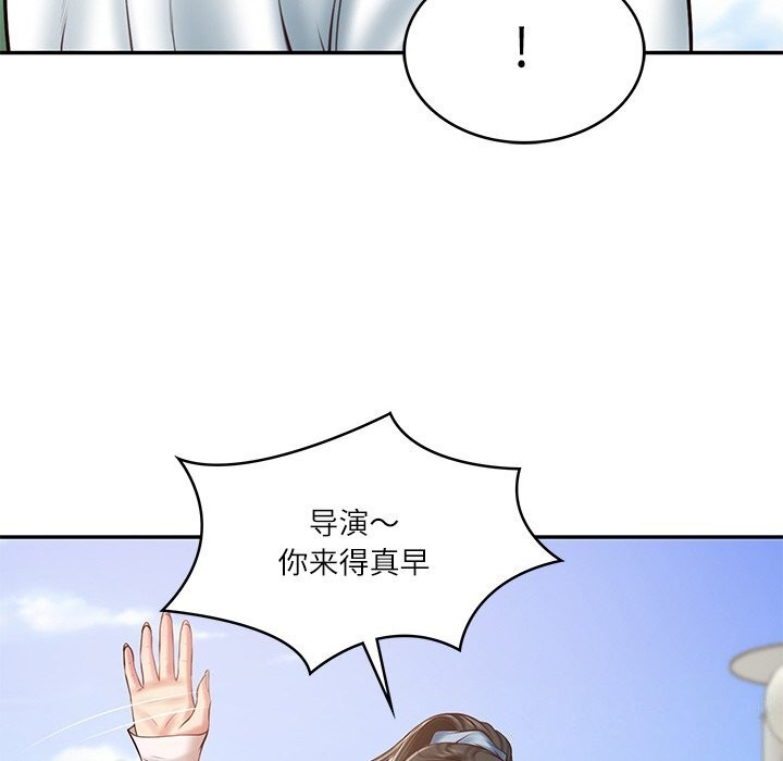 财阀家的女婿第21話