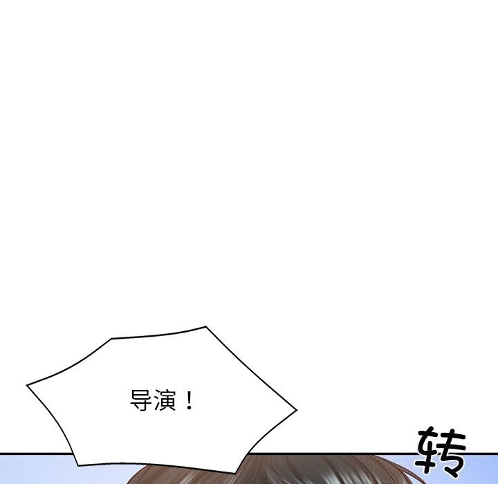 财阀家的女婿第21話