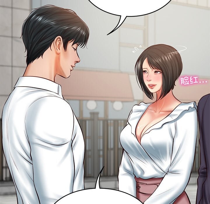 财阀家的女婿第21話