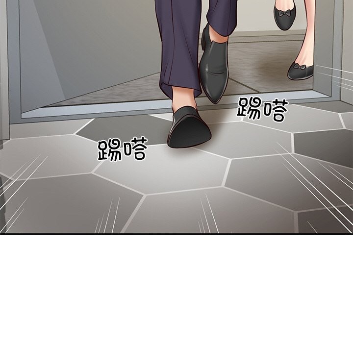 财阀家的女婿第21話