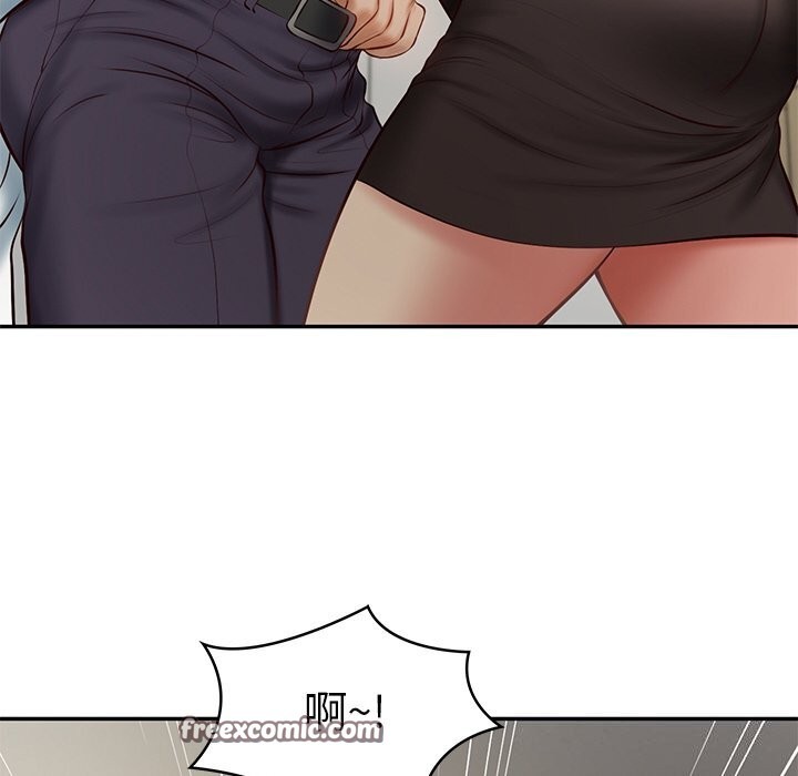 财阀家的女婿第21話