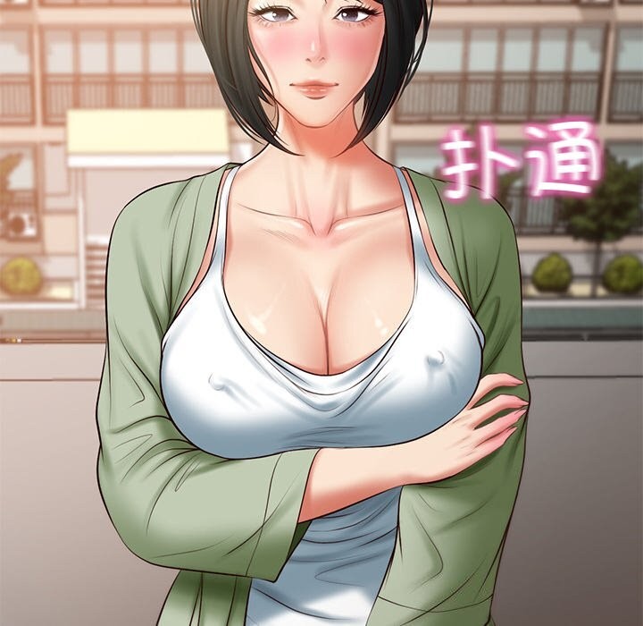 财阀家的女婿第21話