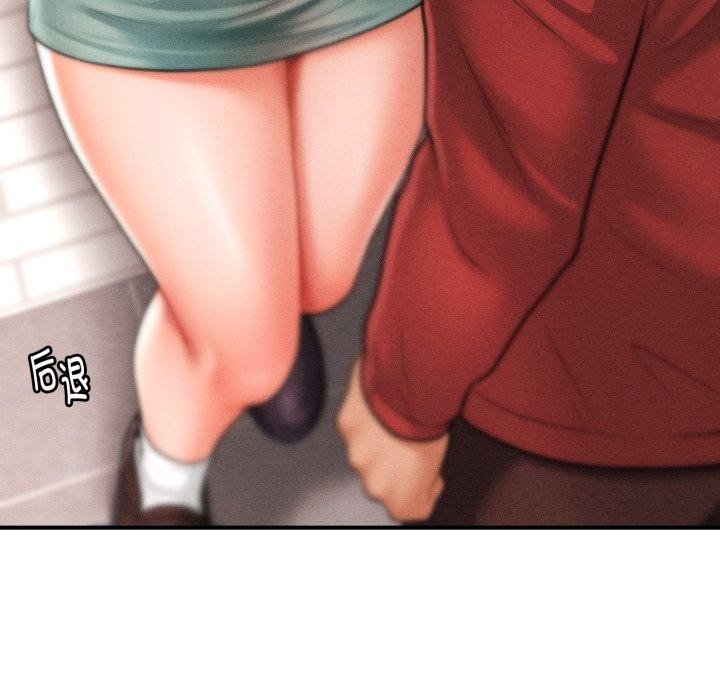 会长家的小儿子第6話