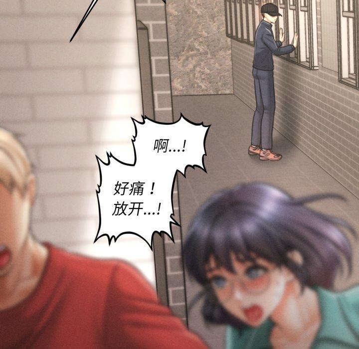 会长家的小儿子第6話