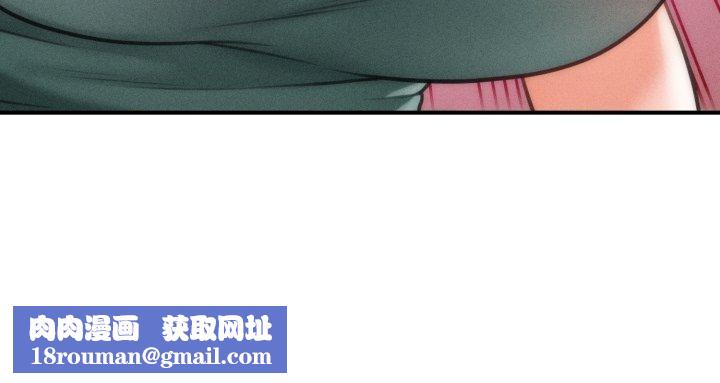 会长家的小儿子第6話