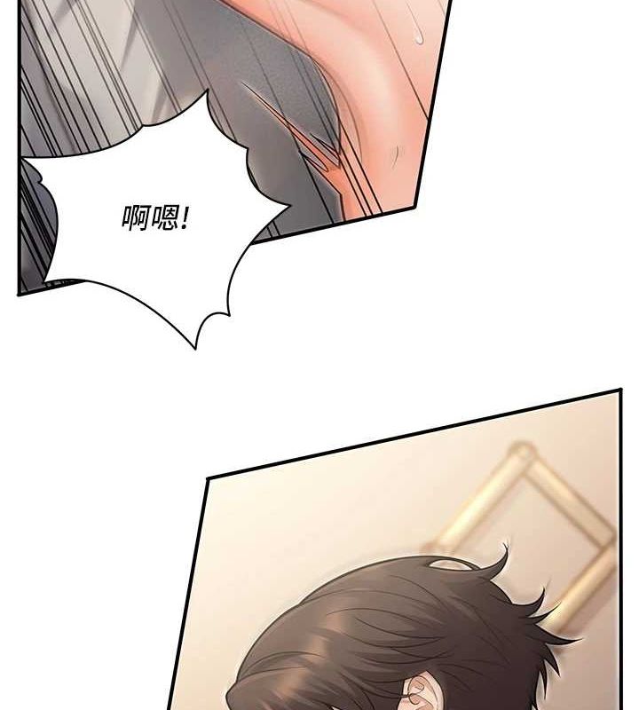 已婚学生想坏坏第26話-越虐待下面就越緊