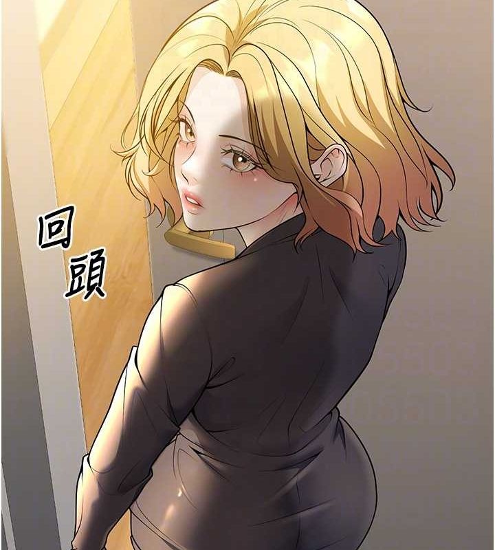 已婚学生想坏坏第26話-越虐待下面就越緊