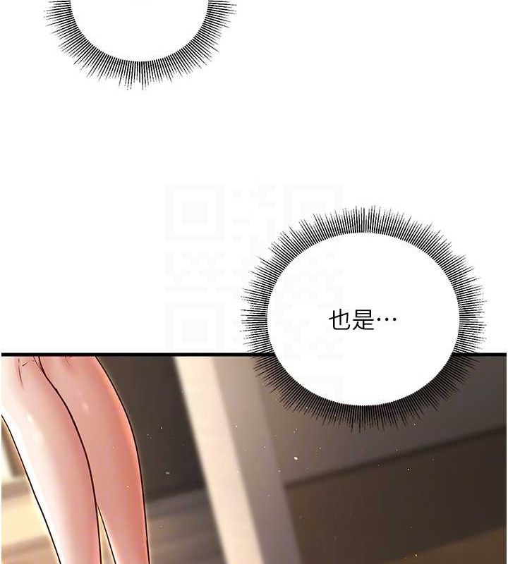 已婚学生想坏坏第26話-越虐待下面就越緊